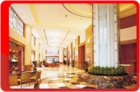Китай, Пекин, отель Chongqing Hotel 3*