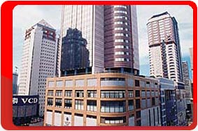 Китай, Пекин, отель Chongqing Hotel 3*