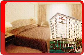 Китай, Пекин, отель Crown Plaza Hotel 5*