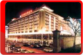 , ,  Grand Hotel Beijing 5*