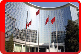 , ,  Grand Hyatt Beijing 5*