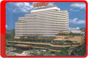 Китай, Гонконг, отель GUANGDONG 3*