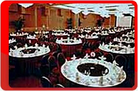 Китай, Шанхай, отель Holiday Inn 4*