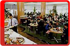 Китай, Шанхай, отель Holiday Inn 4*