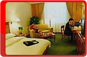 Китай, Шанхай, отель Holiday Inn 4*