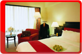 Китай, Шанхай, отель Intercontinental 5*
