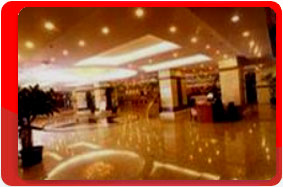 Китай, Шанхай, отель Jiangtian 3*
