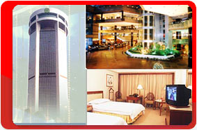 Китай, Шанхай, отели Шанхая - отель Jing Jiang Tower Hotel Shanghai 5*