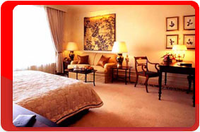 Китай,Гонконг, отельTHE KOWLOON 4*