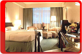Китай, Гонконг, отель MARCO POLO PRINCE 4*