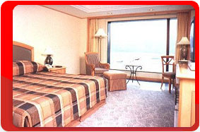 Китай, Гонконг, отель NIKKO 4*
