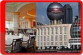 Китай, Шанхай, отель Oriental Riverside 5*