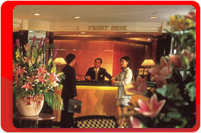 Китай, Шанхай, отель Park Hotel 4*