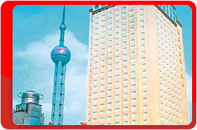 Китай, Шанхай, отель Pudong 3*