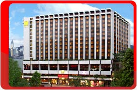Китай, Гонконг, отель REGAL KOWLOON 4*
