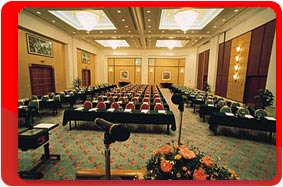 Китай, Пекин, отель Radisson Sas 4*