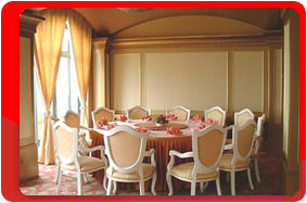 Китай, Шанхай, отель Seagull Hotel 3*