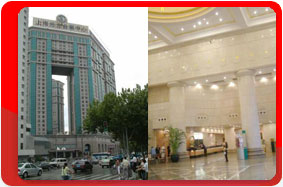 , ,   -  Shanghai Everbright International 4*