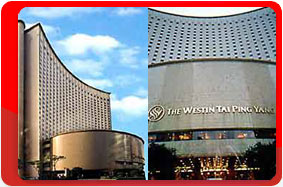 , ,  Sheraton Grand Tai Ping Yang Hotel 5*
