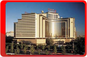 , ,  Swissotel Beijing 5*