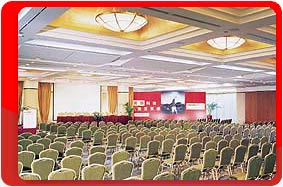 Китай, Пекин, отель Swissotel Beijing 5*