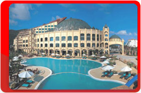 Китай, остров Хайнань отель Universal Resort 5*