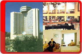 Китай, Пекин, отель Xiyuan Hotel 4*