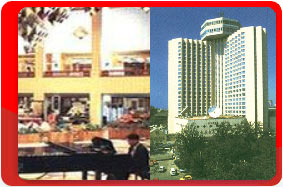 , ,  Xiyuan Hotel 4*