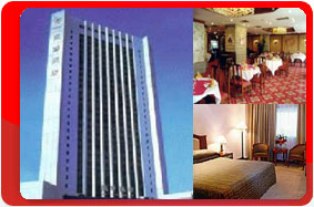 Китай, Пекин, отельYu Yang Hotel 4*