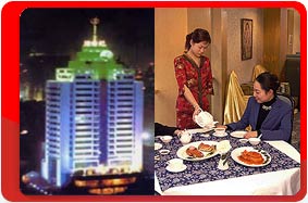 , ,  Zhong Dian Hotel 3*
