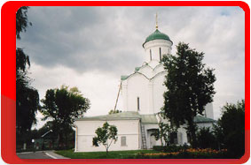 Russia, Golden Ring, Vladimir