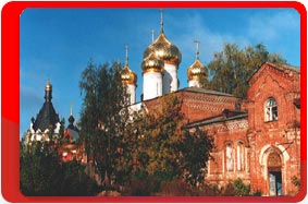 Russia, Golden Ring, Kostroma