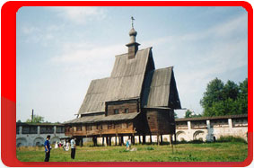 Russia, Golden Ring, Kostroma