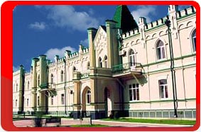 Германия, Эссен - выставки, отели.