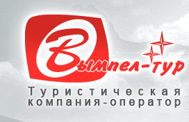  - ''-''