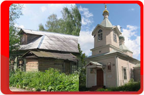Russia, Moscow,  Fedoskino