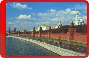 Russia, Moscow, The Kremlin