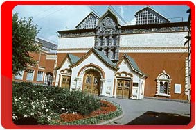 Russia, Moscow, The State Tretyakov Gallery 
