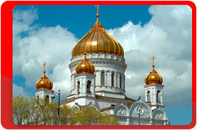Russia, Moscow, The Cathedral of Christ the Saviour