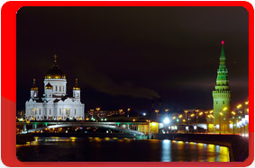 Russia, Moscow