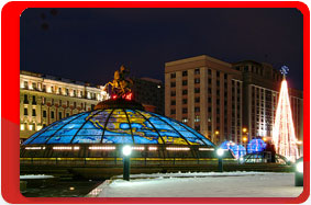 Russia, Moscow, Manezhnaya Square