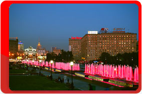 Russia, Moscow