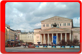 Russia, Moscow, Bolshoi Theatre