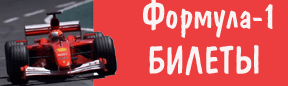      -1
