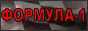      -1   .